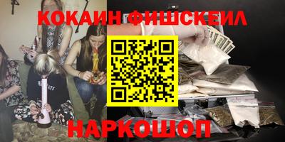 меф Кумертау