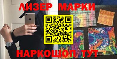 меф Кумертау