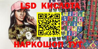 мдма Кулебаки