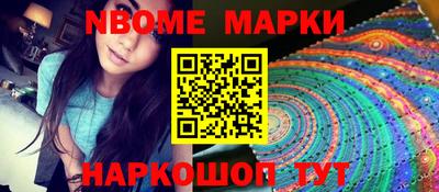 меф Кумертау