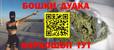 меф Кумертау