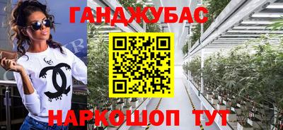 меф Кумертау