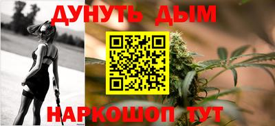 меф Кумертау