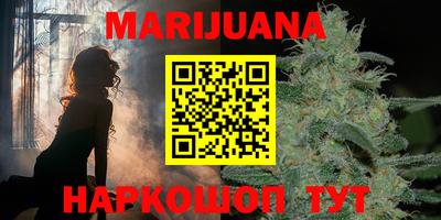 меф Кумертау
